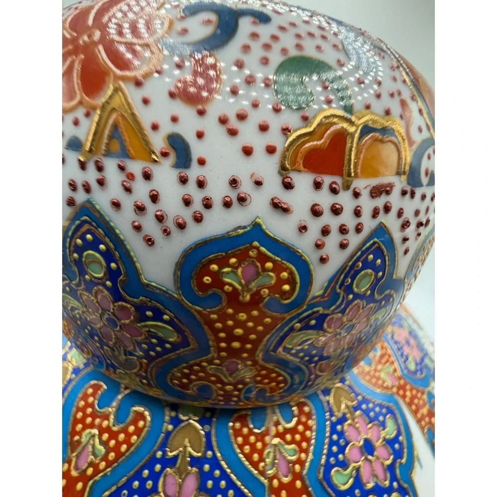 Chinese Porcelain Ginger Jar with Lid Imari Style Peony Bird Gold Decor 11.5